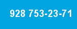 928 753-23-71 928 753-23-71
